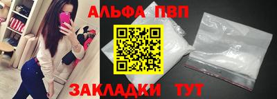 экстази Кумертау