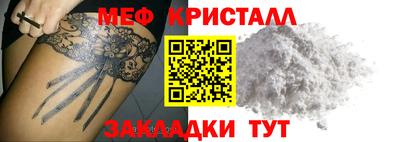 мдпв Кулебаки
