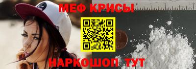 экстази Кумертау