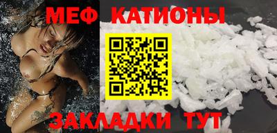 мдпв Кулебаки