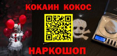 прущие грибы Кунгур