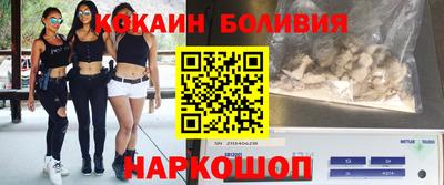 прущие грибы Кунгур