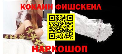 экстази Кумертау