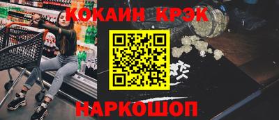 прущие грибы Кунгур