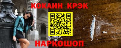 прущие грибы Кунгур