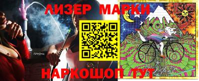 прущие грибы Кунгур