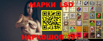 экстази Кумертау