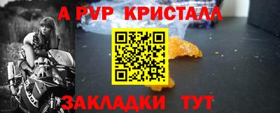 экстази Кумертау