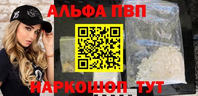 экстази Кумертау