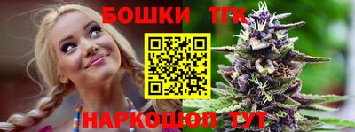 экстази Кумертау