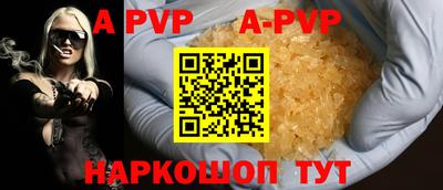 экстази Кумертау