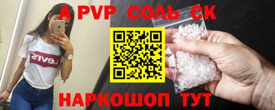 экстази Кумертау