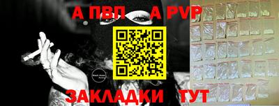 экстази Кумертау