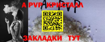 мдпв Кулебаки