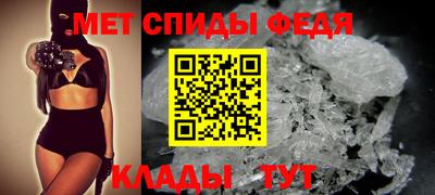 прущие грибы Кунгур