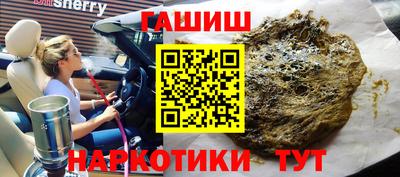 экстази Кумертау