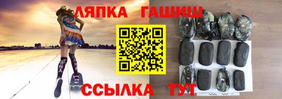 экстази Кумертау