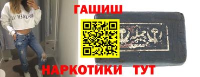 экстази Кумертау