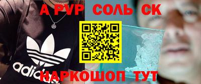 экстази Кумертау