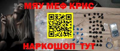 экстази Кумертау