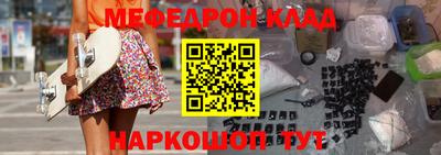 мдпв Кулебаки