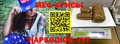 прущие грибы Кунгур